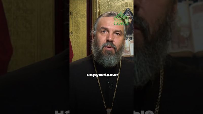 Ты живёшь по-настоящему — или «на черновик»? Протоиерей Евгений Попиченко