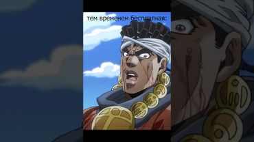 Два направление в медицине #аниме #медицина #юмор