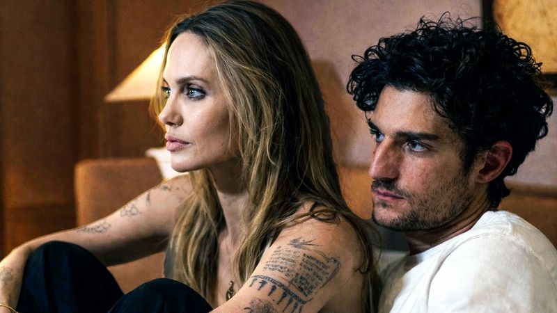 Кутюр — Русский трейлер (Дубляж, 2026)