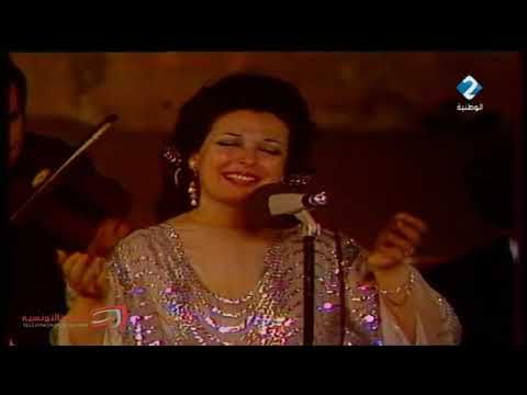 نجاة الصغيرة - متى ستعرف + الطير المسافر - قرطاج 1976