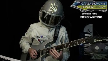 Space-music stream (support UA Forces) 16 march 2022