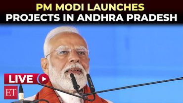 LIVE |  PM Narendra Modi Launches Major Development Initiatives in Amravati, Andhra Pradesh