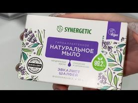 ASMR 🌾☁️ SYNERGETIC Eucalyptus and sage | АСМР 🌾☁️ Мыление мыла SYNERGETIC Эвкалипт и шалфей