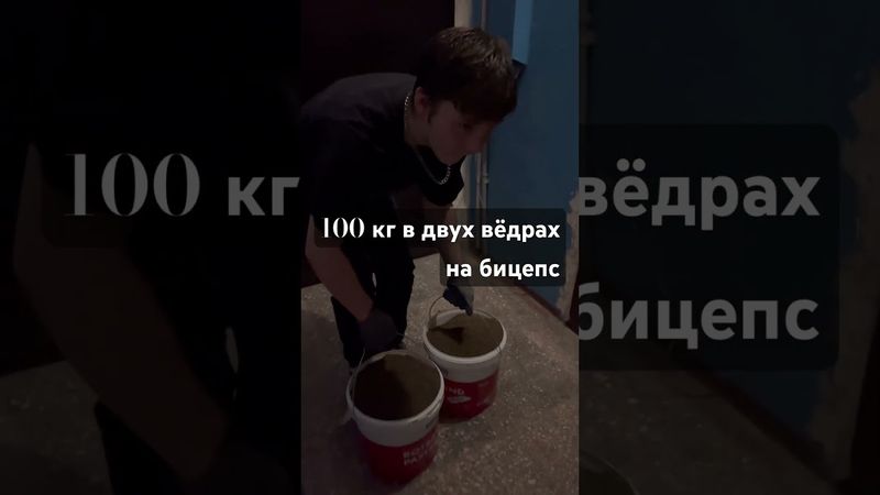 4 ноября 2025 г.