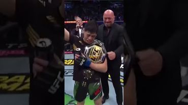 Сдержал слово 🏆🔥 #ufc #морено #чемпион #shorts