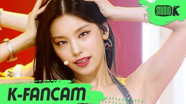 [K-Fancam] 있지 예지 직캠 'SNEAKERS' (ITZY YEJI Fancam) | @MusicBank 220715