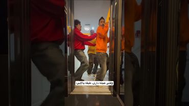 ترکها بگن ینگیلی نانای یعنی چی؟! #Hope_Styl #هوپ_استایل #نوستالژی #رقص