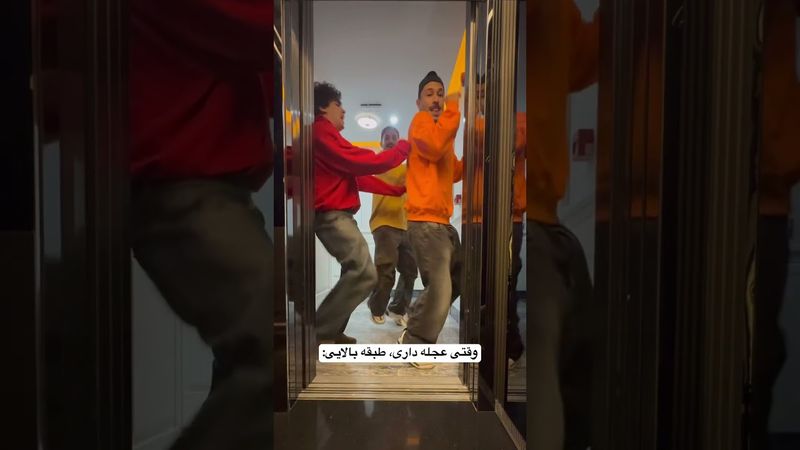 ترکها بگن ینگیلی نانای یعنی چی؟! #Hope_Styl #هوپ_استایل #نوستالژی #رقص