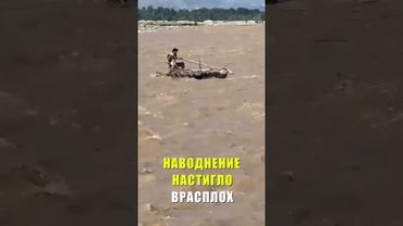 Река в Пакистане унесла семью из 18 человек, 7 из них погибли