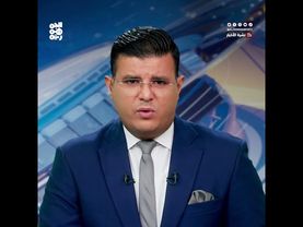 مقتل 4 بحارة وفقدان 14 بغرق السفينة "إترنيتي سي" قبالة الحديدة