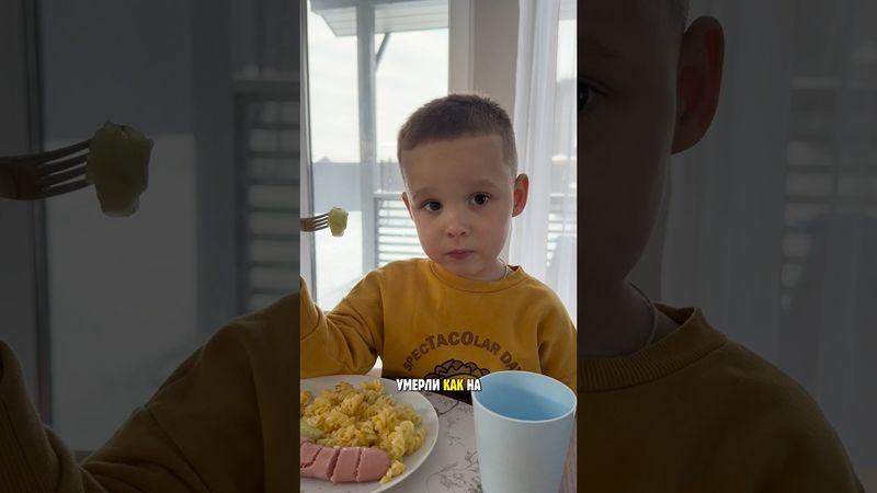 Мы если честно в шоке 😨