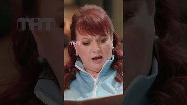 Завтрак в пятницу 😂 #тнт #овр #овршоу #завтрак #пятница #ресторан #рецепты #официант