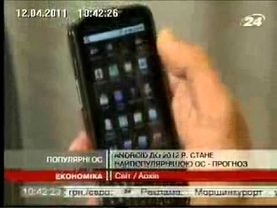 24_kanal_20110412-1042.wmv