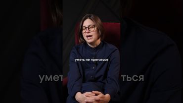 ЭТИ чувства приведут вас к УСПЕХУ! #личностныйрост #чувства #саморазвитие