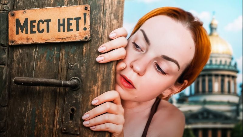 Смогла попасть во ВКУСНЕЙШИЕ булочные Санкт-Петербурга