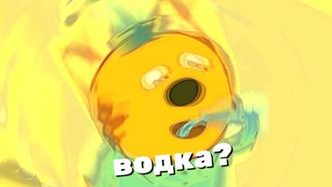 Три скота - 34 серия Алкоголизм