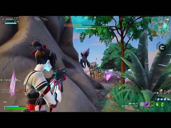 Fortnite_20250807192709