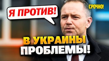 Новый президент Польши шокировал всю Украину!