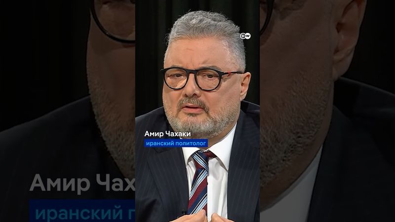 "Нетаньяху обидел иранцев: "Мы сами решим свой вопрос!""