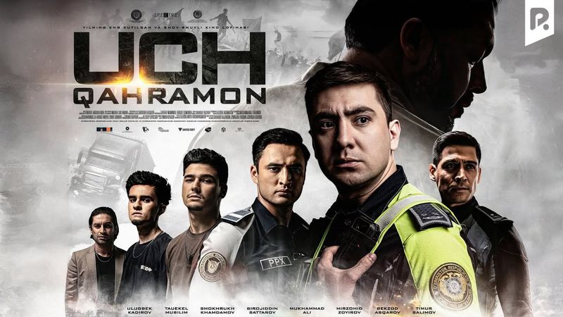 Uch qahramon (o'zbek film) | Уч кахрамон (узбекфильм)
