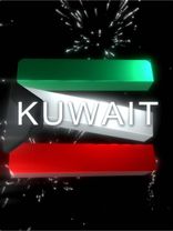 This nasheed 😫 @توتو🤍🪷 @ت🌷  #kuwait #edit 