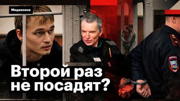 Уголовка за разговоры с сокамерниками. Как российским зекам шьют новые сроки