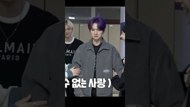 Our favourite Lee know ❤️😂 #straykids #leeknow #tiktok