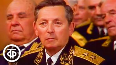 Клуб фронтовых друзей. Победители. Встреча ветеранов Черноморского флота (1981)