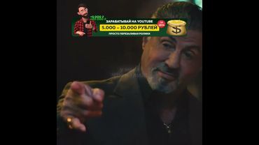 Сериал «Король Талсы» #shorts #кино #фильмы #кинонавечер