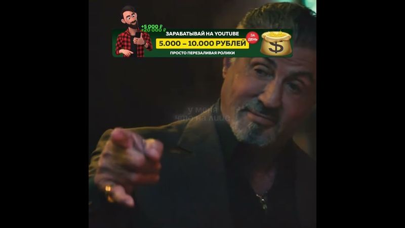 Сериал «Король Талсы» #shorts #кино #фильмы #кинонавечер