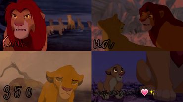 Симба клип на 350 подписчиков!💗✨