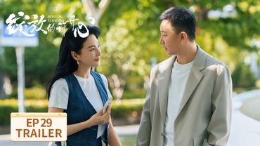 EP29预告：谈个恋爱只能偷偷摸摸【绽放的许开心 Double Happiness】 #张雨绮 #韩庚