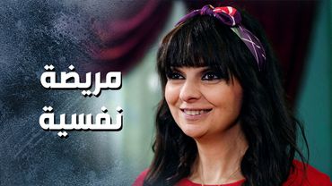 وصلت معه المواصيل لهون .... بده يسسـ ــمم مرته 😨 ـ باب الحارة 13