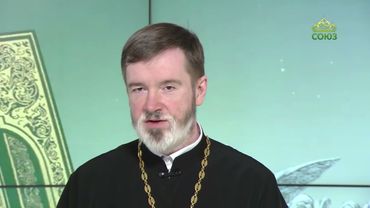 Евангелие 28 августа. Иисус же сказал ей в ответ: Марфа! Марфа! ты заботишься и суетишься о многом