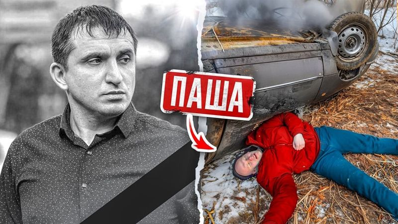 44 СЕРИЯ - ПОГИБ ГЕРОЙ❗️РАСУЛА УБИЛИ! Я не Прощу.. Он НЕ ЗАСЛУЖИЛ ТАКОГО ПРЕДАТЕЛЬСТВА!