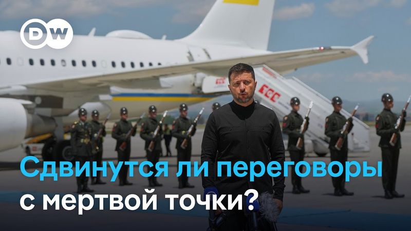 Зеленский о сигнале Путину и "бутафорский уровень" российской делегации в Стамбуле