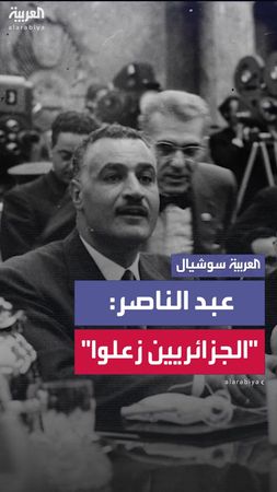 تسجيل مسرب بين جمال عبد الناصر ورئيس موريتانيا المختار ولد داداه يكشف...