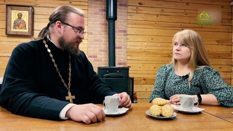 Кофе с батюшкой. Ответы на вопросы. Часть 2