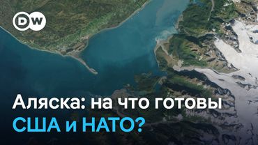 Проверка для Путина: как в США и НАТО смотрят на грядущий саммит на Аляске?