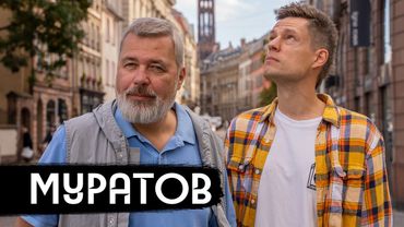 Муратов – что происходит с Россией