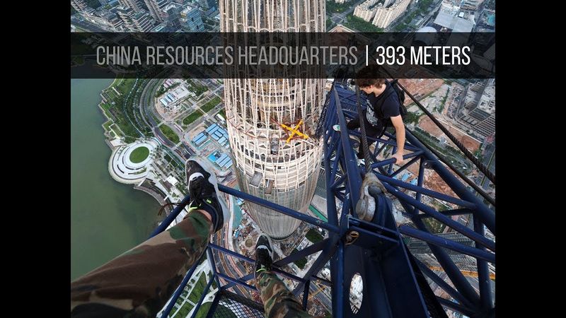 China Resources Tower