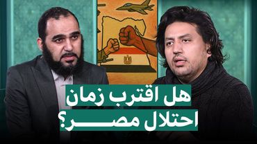 حمزة سليمان الكهرمان آبادي: اقترب زمان احتلال مصر في التناخ ؟ استيراد 4 بقرات حمر ومخطط إشعال العالم