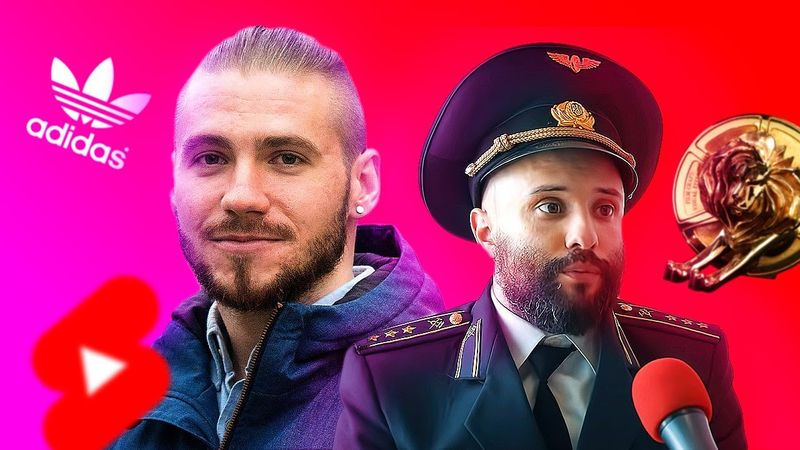 🚨 МАРКУС ПРОТИ АВАКОВА / ГОРОБИНА В ТРЕНДАХ / #УКРАРТ / НАГОРОДИ В КАННАХ / ADIDAS  / YOUTUBE SHORTS