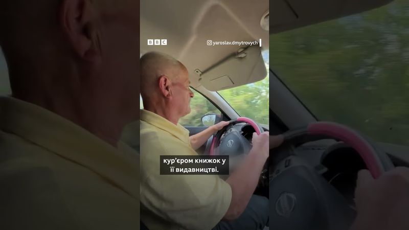 "Роки – не головне". Дідусь Тернопільщини підкорив тисячі сердець в мережі #shorts #село #тренд