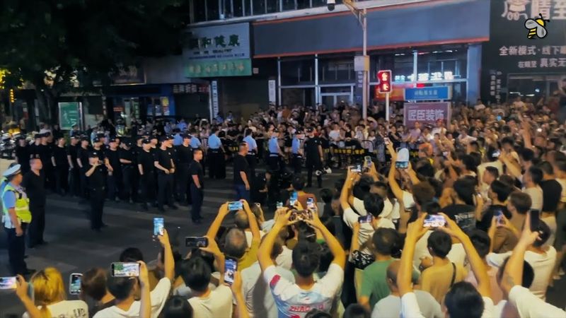 纪录片《江油事件》