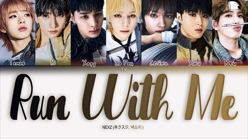NEXZ - Run With Me [ПЕРЕВОД НА РУССКИЙ/КИРИЛЛИЗАЦИЯ Color Coded Lyrics]