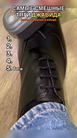 #джавид #озвучка 