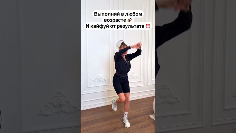 ЧИТАЙ МОЙ КОММЕНТАРИЙ 🔥 #спорт #sports #пп #похудение #фитнес #рецепты #motivation #тренер