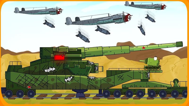 Сброс бомб - Мультики про танки
