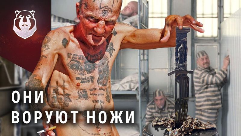 Эти КРЫСЫ ВОРУЮТ ножи на Клинке! Разоблачение воров